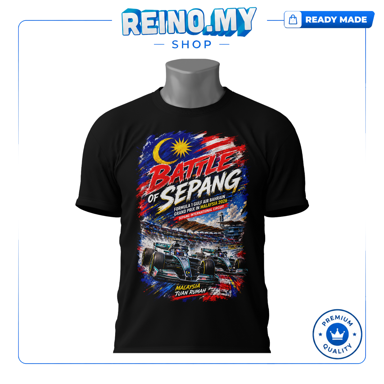 T-Shirt Formula 1: Battle Of Sepang