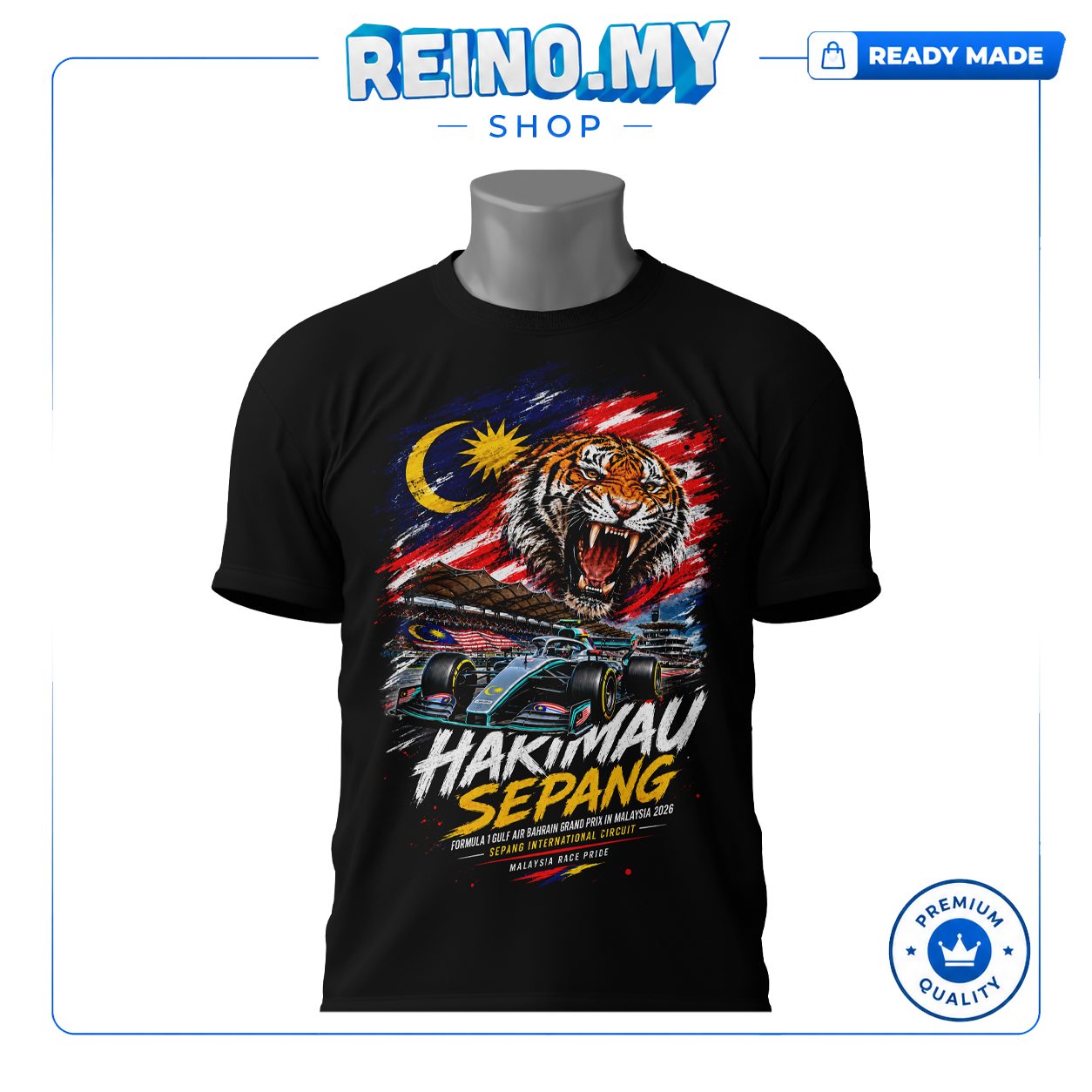 T-Shirt Formula 1: Harimau Sepang