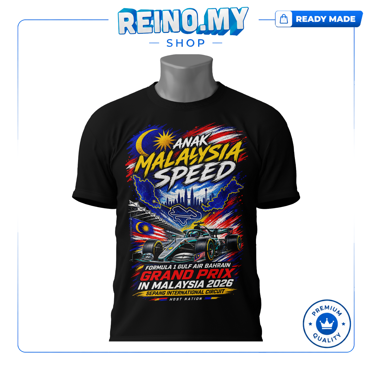T-Shirt Formula 1: Anak Malaysia Speed