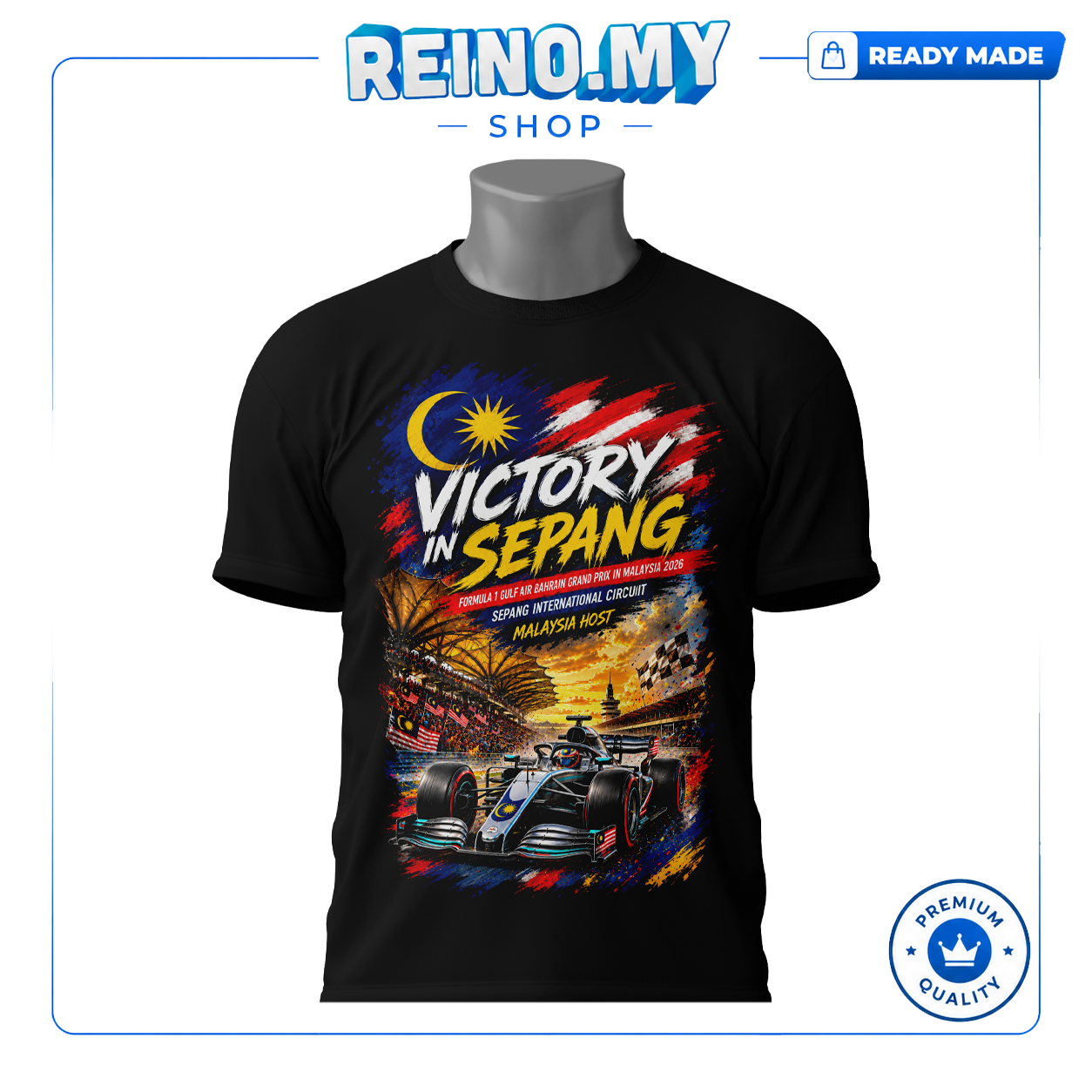 T-Shirt Formula 1: Victory In Sepang