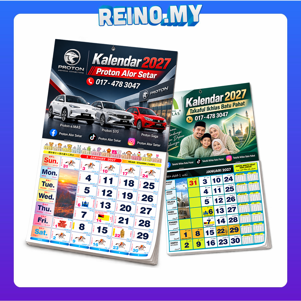 WALL CALENDAR 2027