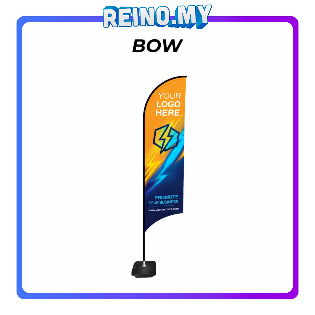 Wind Flag