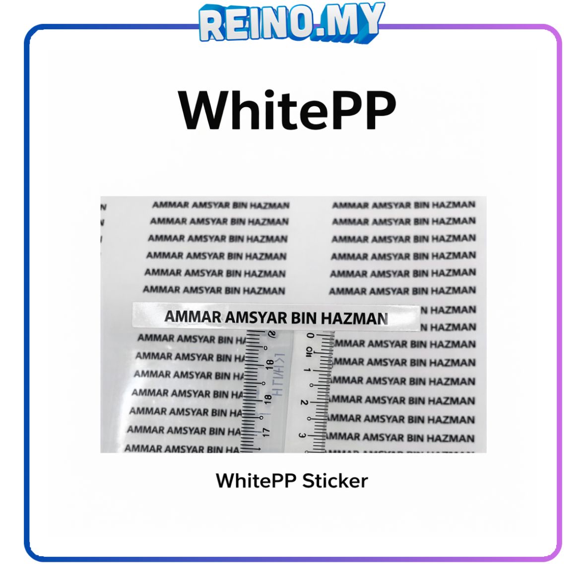 White PP Gloss (Waterproof)