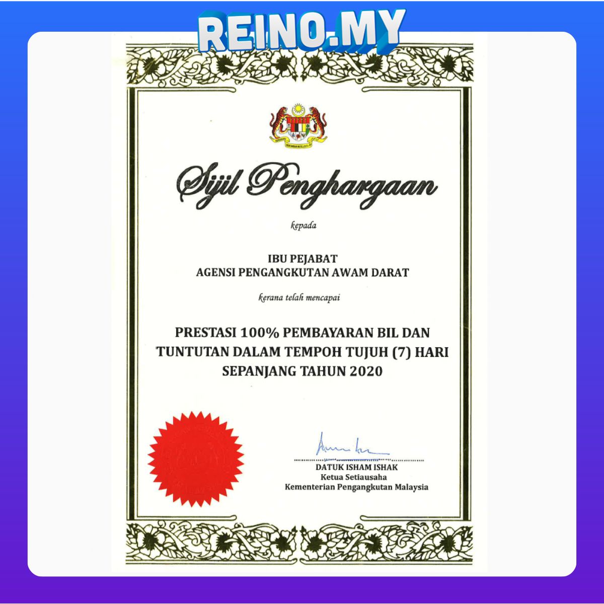 SIJIL
